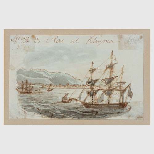 View of Ras al Khaimah